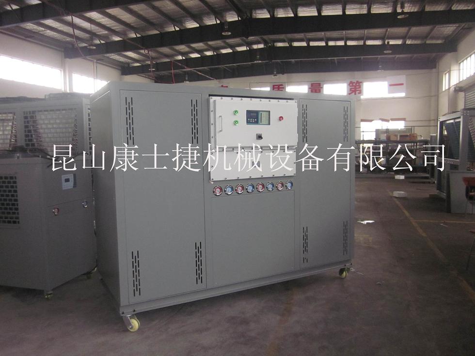 反應(yīng)罐降溫用冷水機(jī)_反應(yīng)罐用制冷_恒溫_控溫_降溫設(shè)備