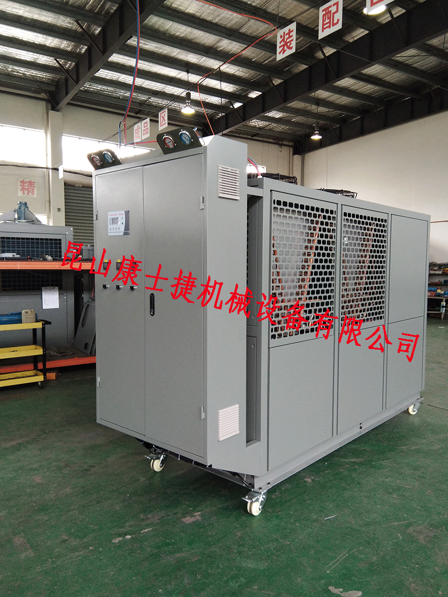 塑料行業(yè)線槽擠塑機用冷熱一體機組