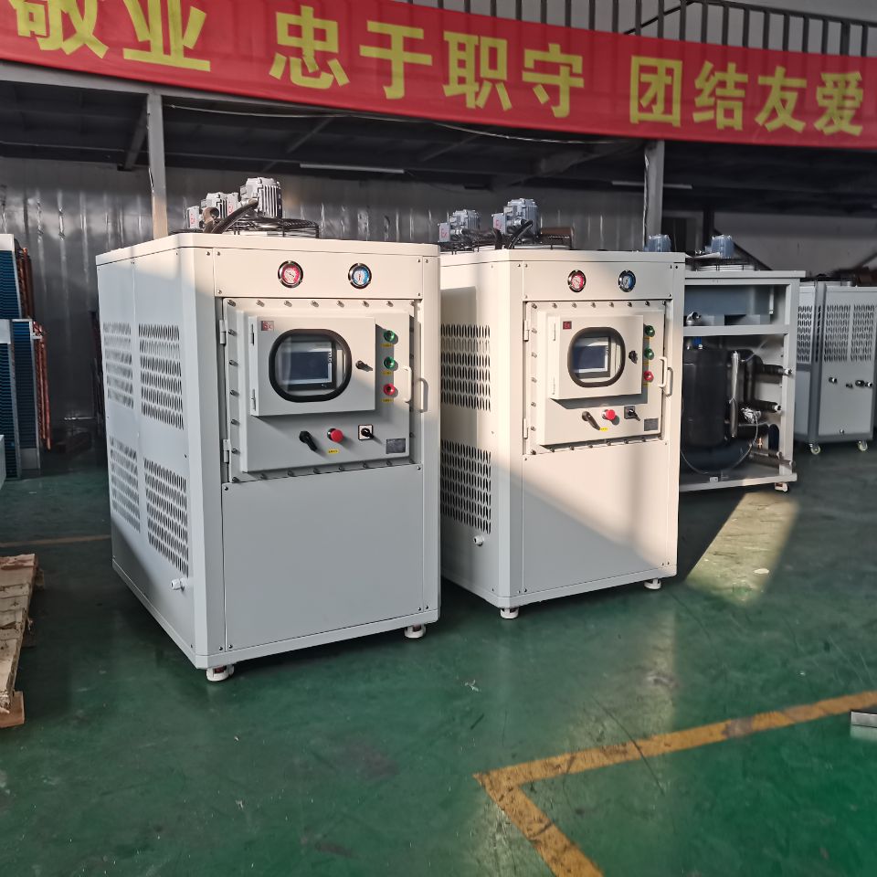 反應(yīng)釜控溫用冷熱兩用冷水機(jī) 防爆低溫制冷機(jī)組溫度范圍及應(yīng)用范圍、作用