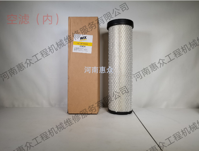 美國維克斯空濾(內)42804-CX360/PC360-8挖掘機空濾