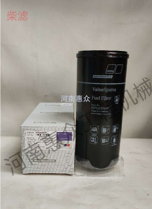 MTU發電機組柴濾X57508300091